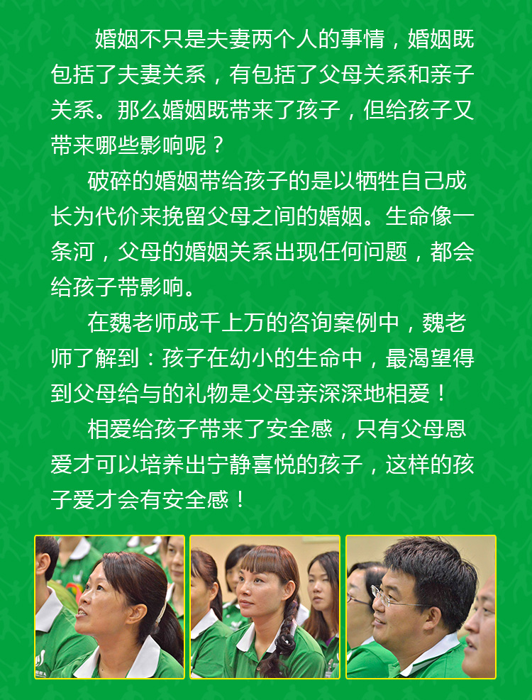 少年演講家新加坡游學(xué)贏(yíng)