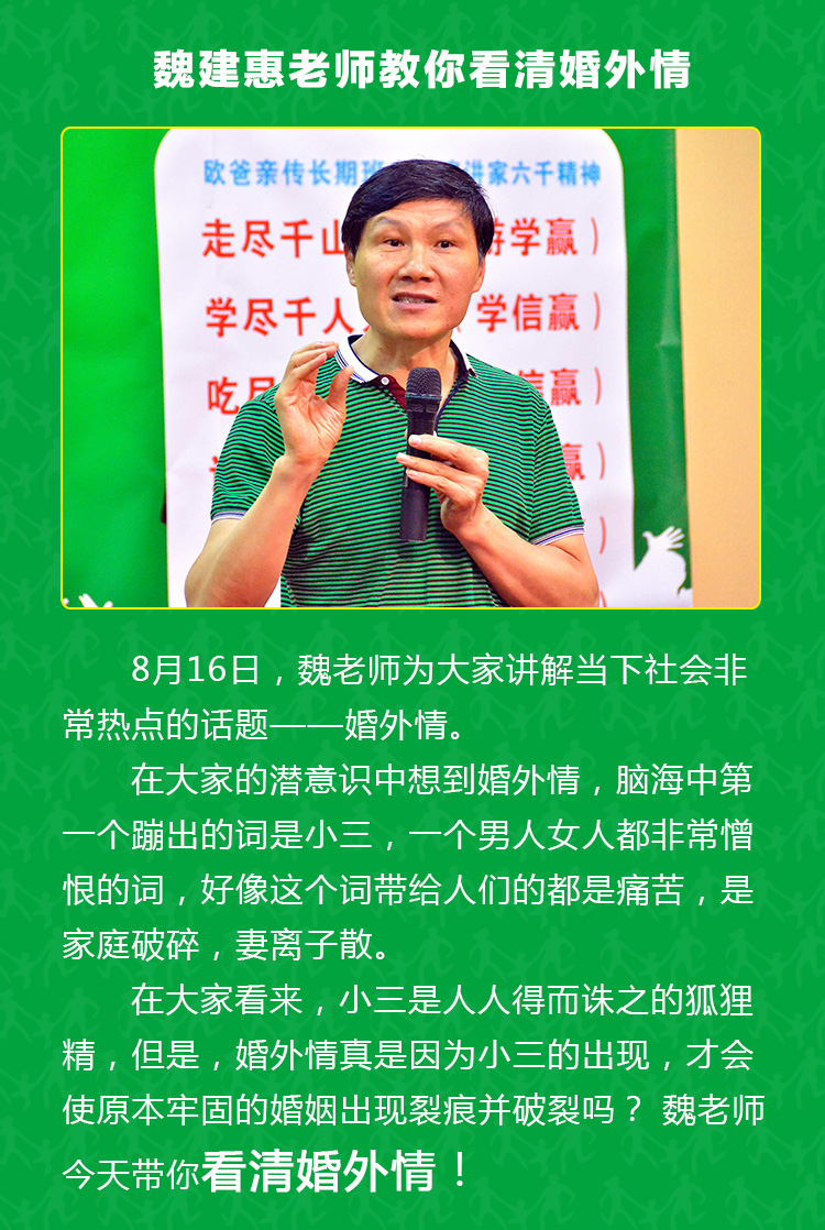 少年演講家新加坡游學(xué)贏(yíng)
