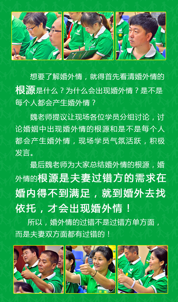少年演講家新加坡游學(xué)贏(yíng)