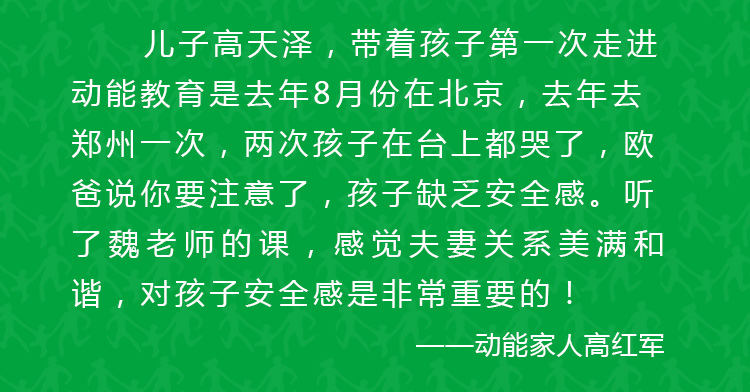少年演講家新加坡游學(xué)贏(yíng)