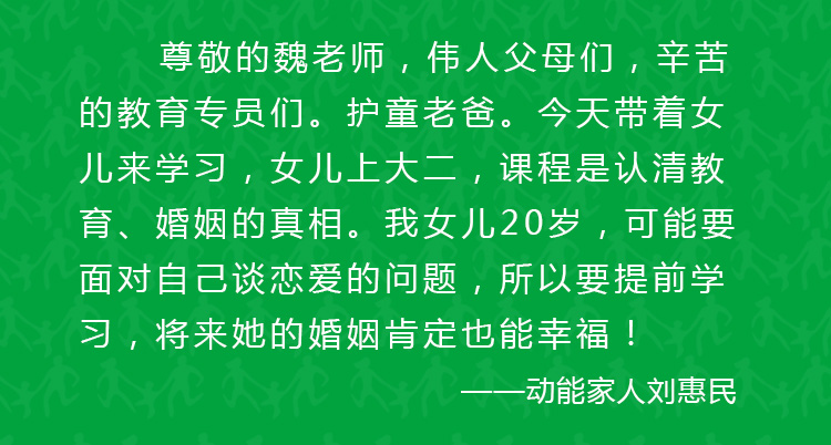 少年演講家新加坡游學(xué)贏(yíng)