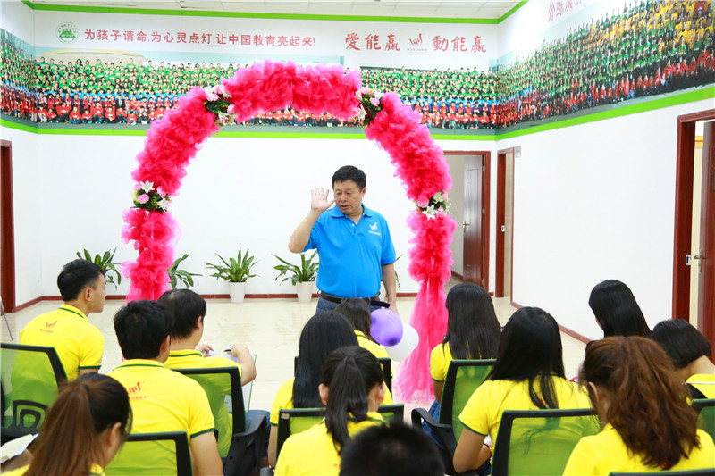 少年演講家生日培訓會(huì )