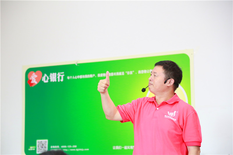 動(dòng)能貴人