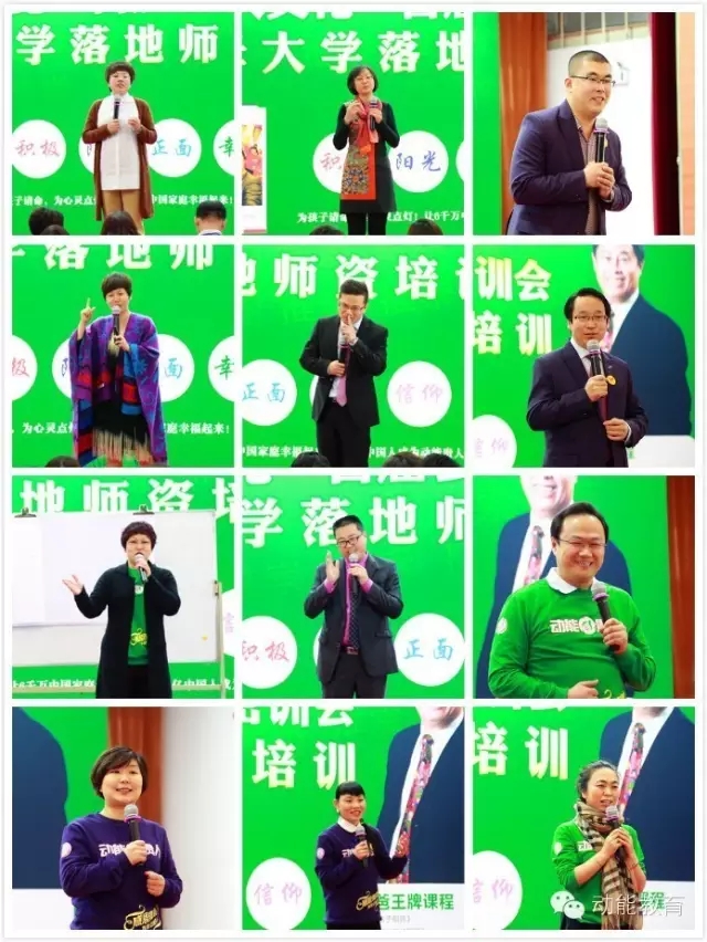 北京會(huì )員大會(huì )