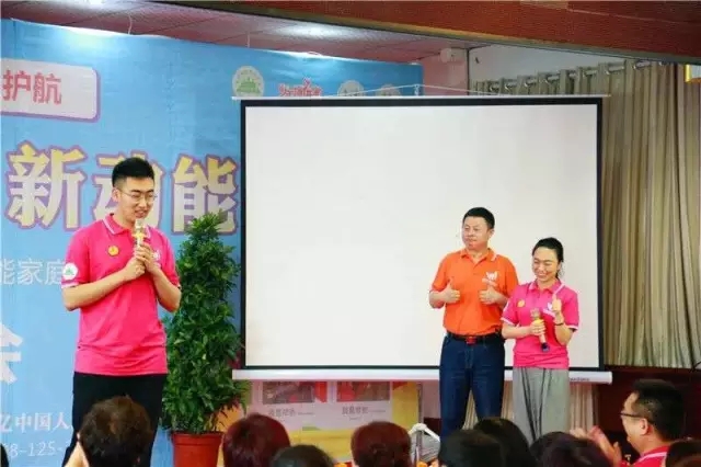 111動(dòng)能貴人幸福生態(tài)社區