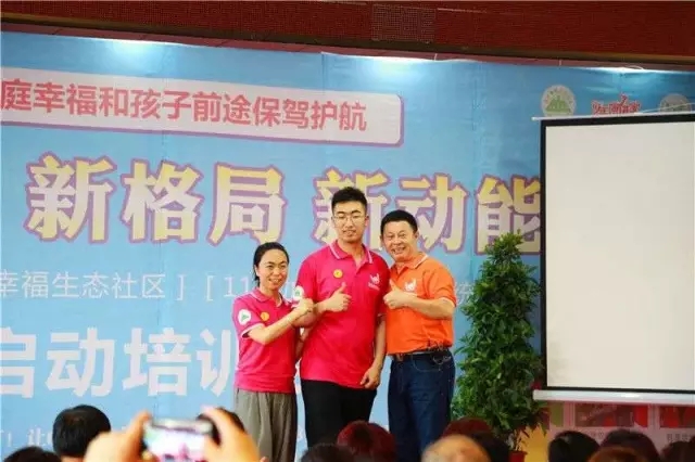 111動(dòng)能貴人幸福生態(tài)社區