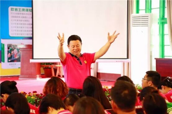 111動(dòng)能貴人幸福生態(tài)社區