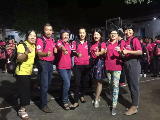 111動(dòng)能貴人幸福生態(tài)社區