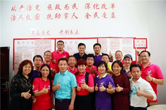 111動(dòng)能貴人幸福生態(tài)社區