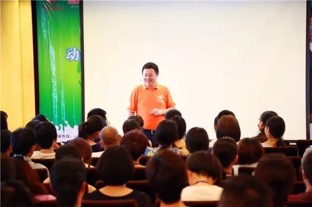 合格父母動(dòng)能特訓班