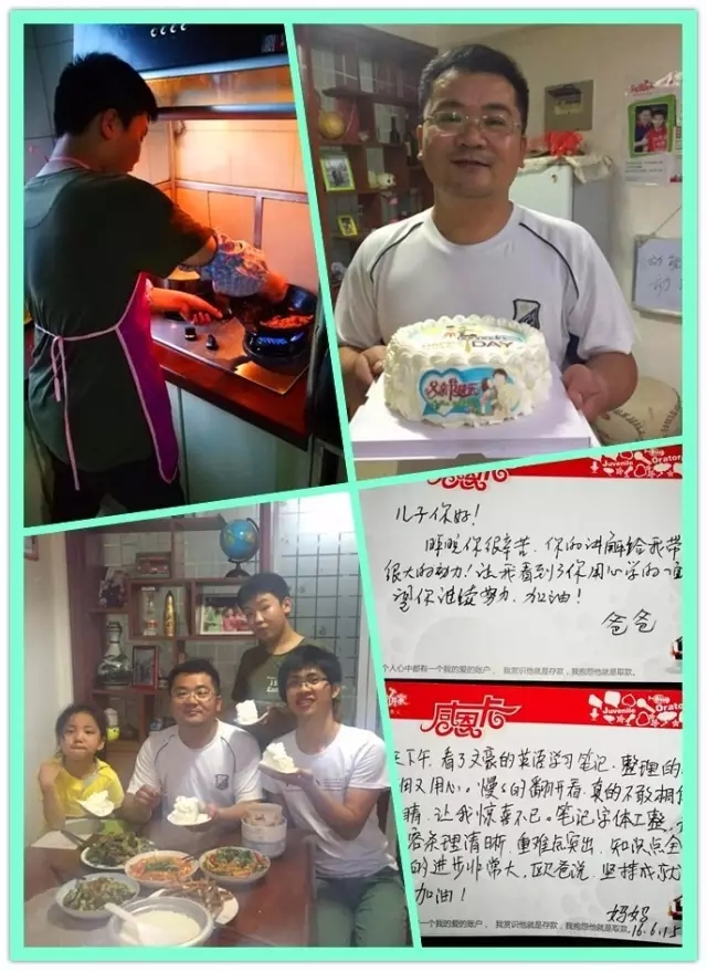 動(dòng)能陪伴師