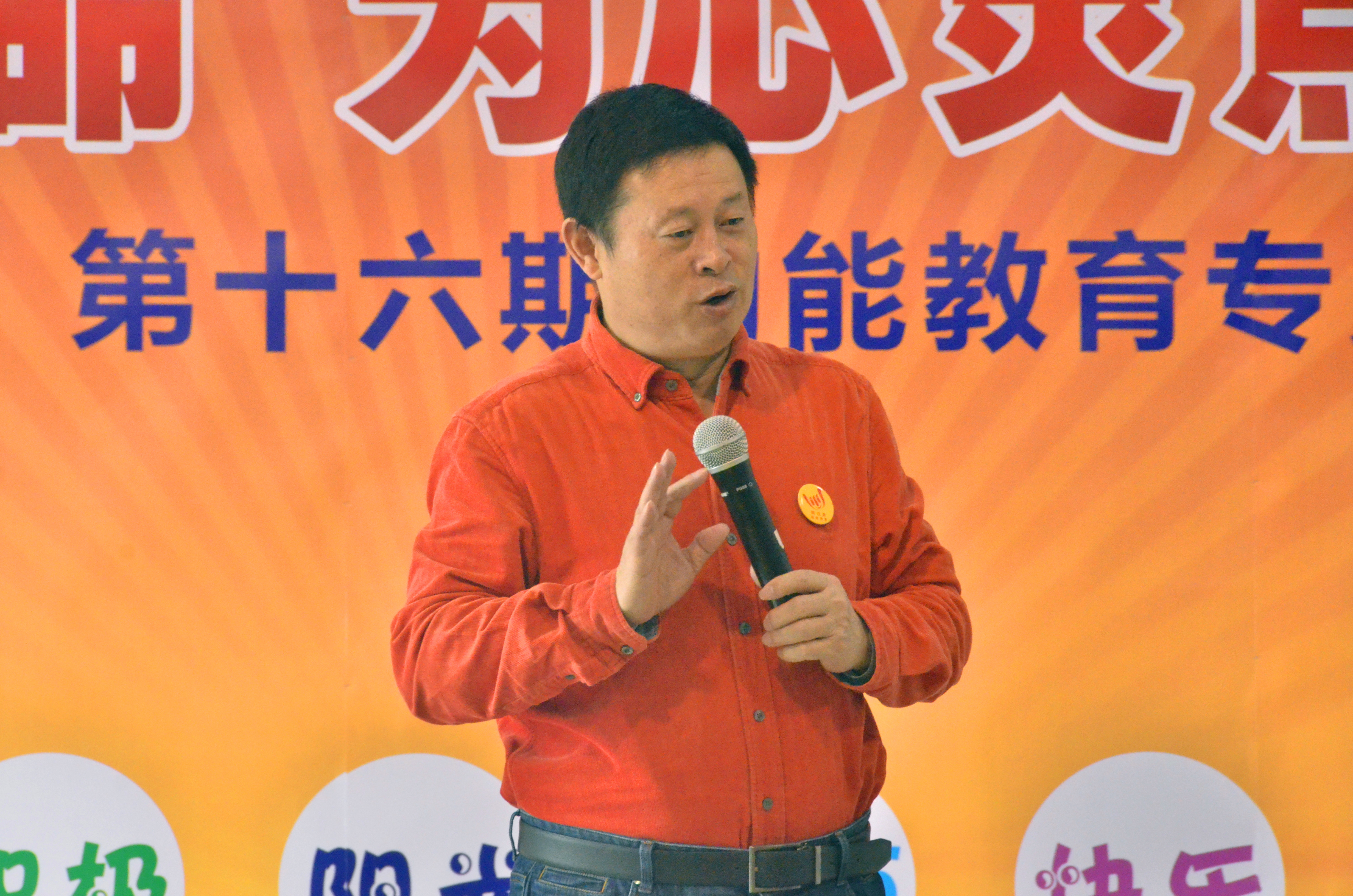 動(dòng)能社區