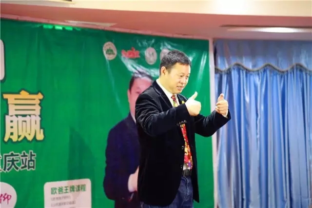 動(dòng)能社區