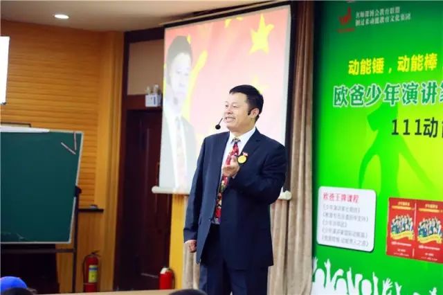 動(dòng)能社區