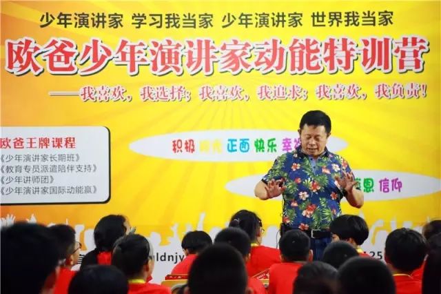 動(dòng)能社區