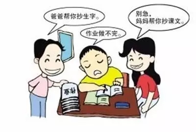 動(dòng)能社區