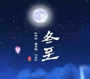 動(dòng)能社區