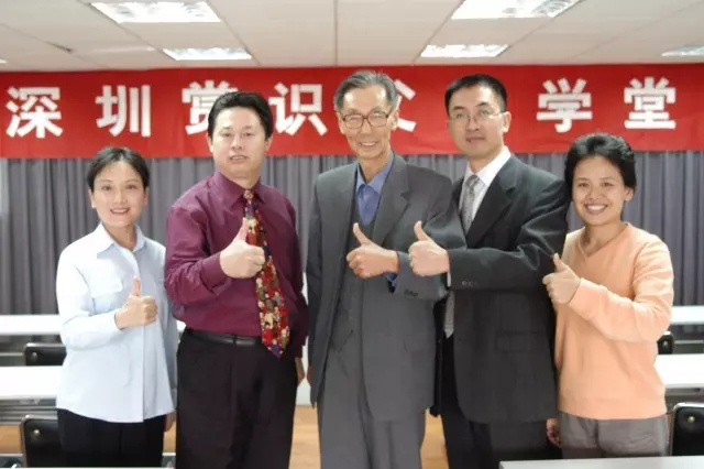 動(dòng)能社區