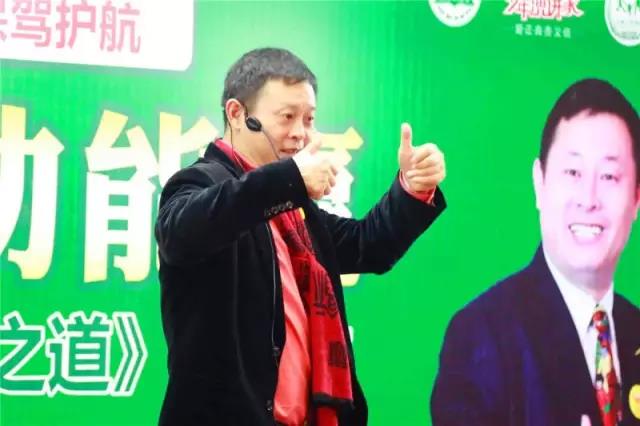 動(dòng)能社區