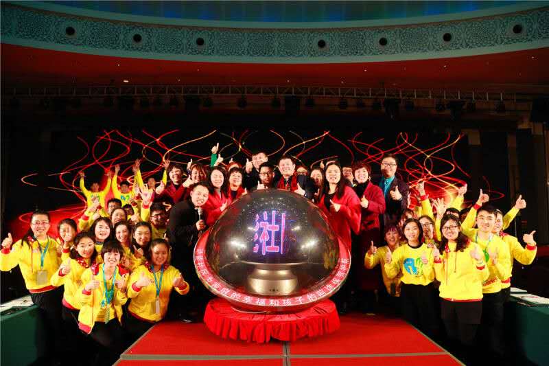 動(dòng)能社區