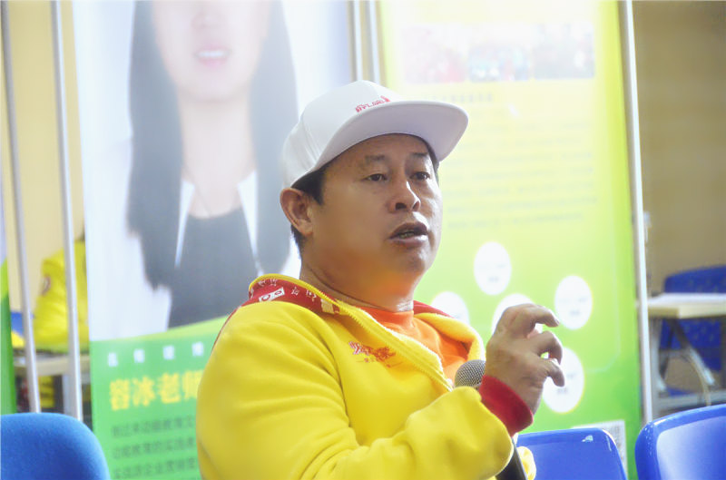動(dòng)能社區