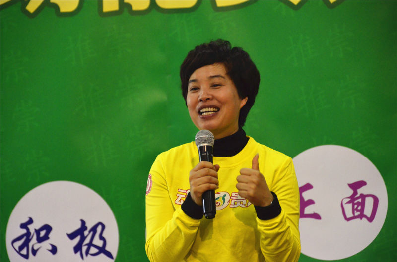 動(dòng)能社區