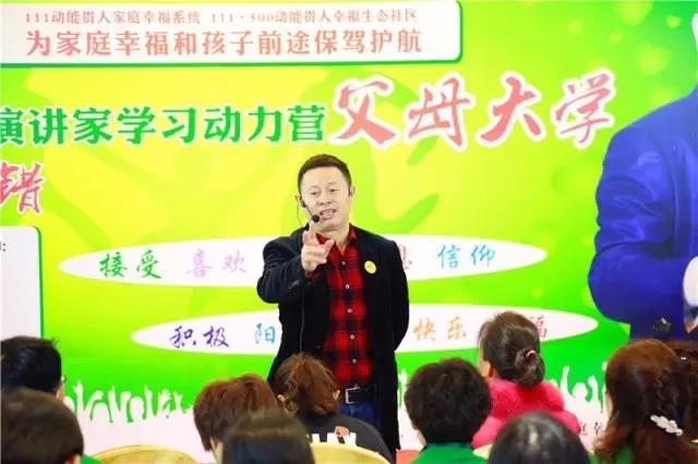 動(dòng)能社區