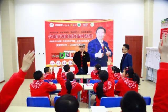 動(dòng)能社區