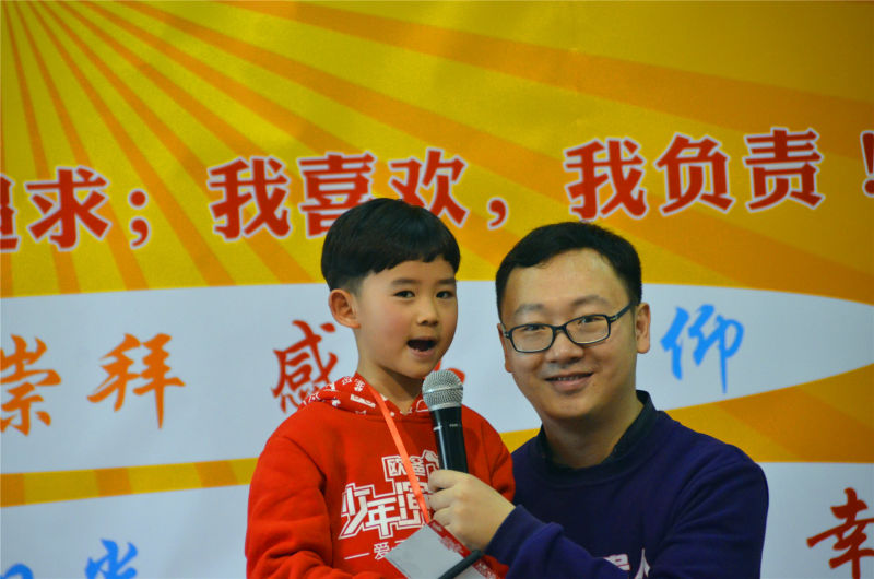 歐爸動(dòng)能社區