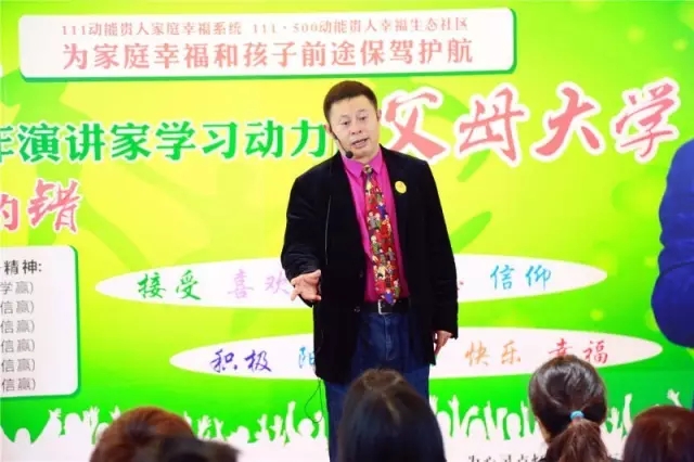 歐爸動(dòng)能社區