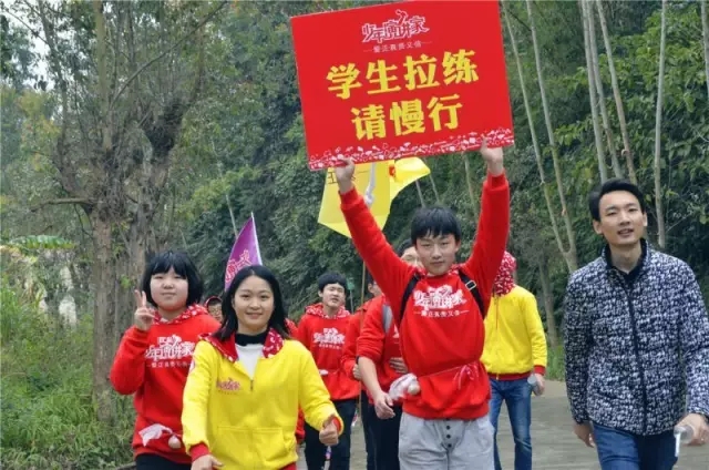 歐爸動(dòng)能社區