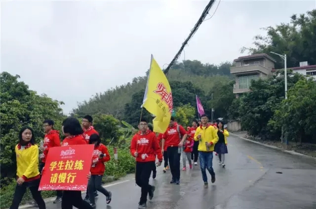 歐爸動(dòng)能社區