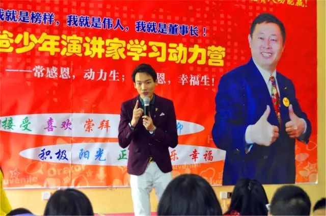 歐爸動(dòng)能社區