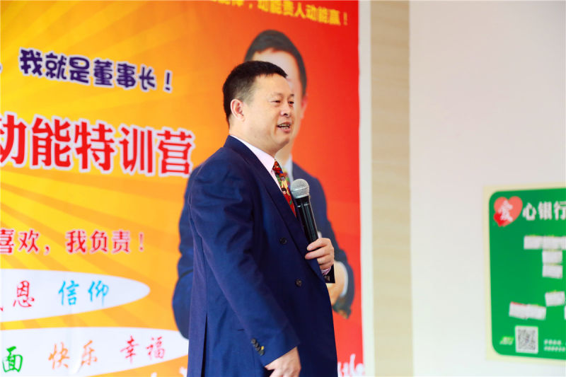 歐爸動(dòng)能社區