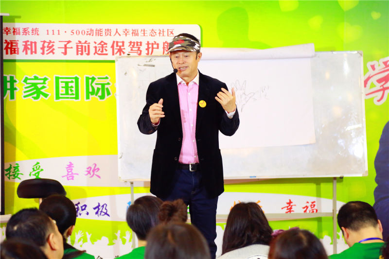 歐爸動(dòng)能社區