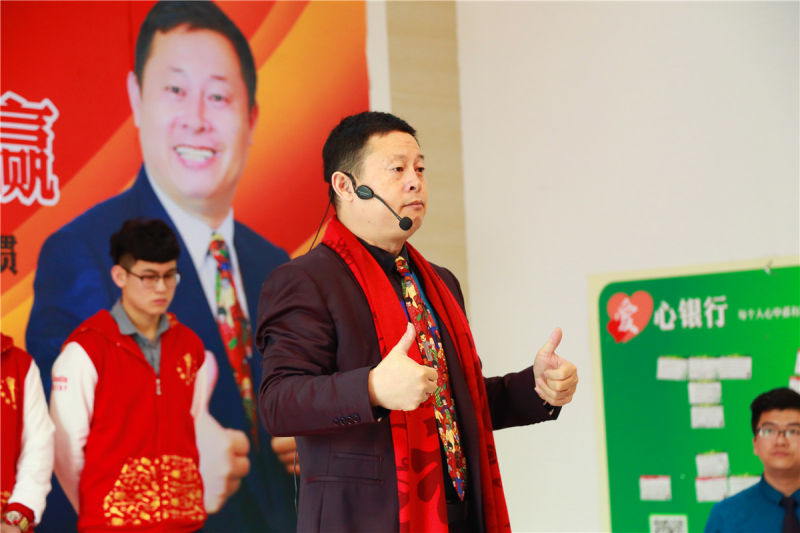 動(dòng)能社區