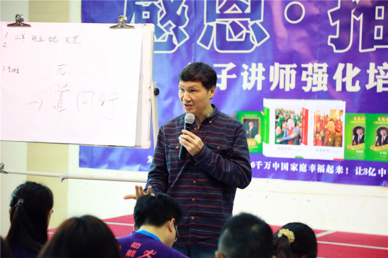 歐爸動(dòng)能社區