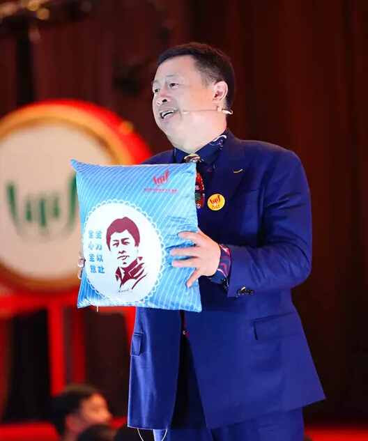 歐爸創(chuàng )辦的中國父母教育節