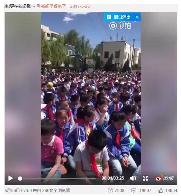 歐陽(yáng)維建感恩教育演講