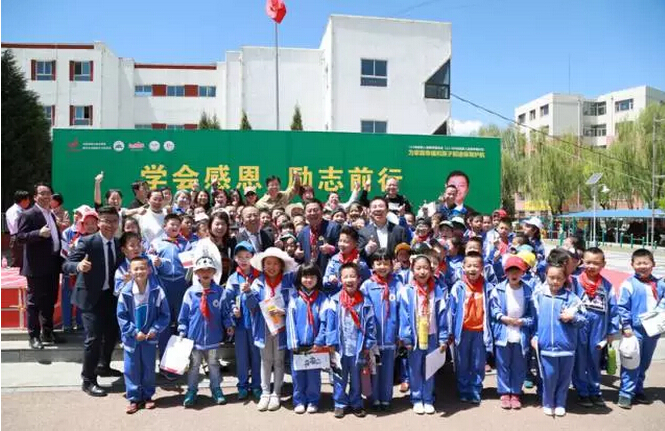 歐陽(yáng)維建感恩教育演講