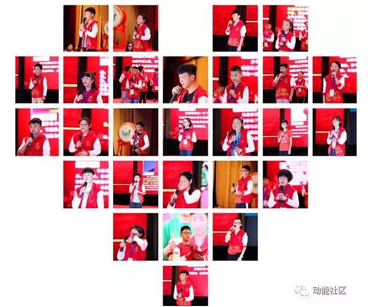 歐陽(yáng)維建感恩教育演講
