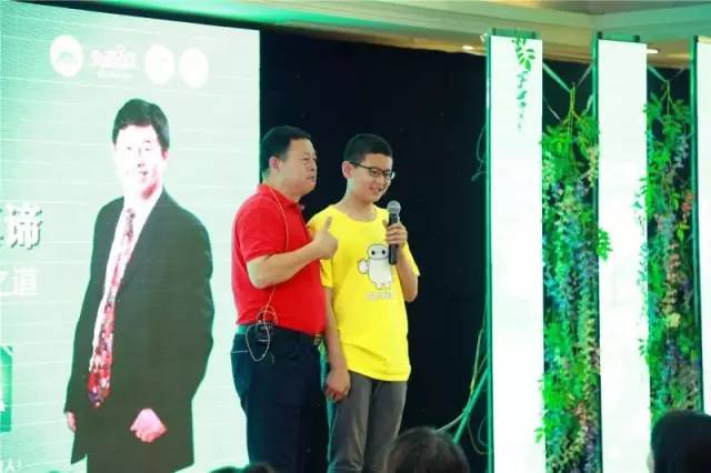 內蒙巴彥淖爾父母走進(jìn)歐爸課堂學(xué)習愛(ài)的教育與演講