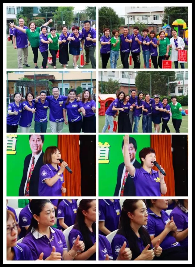  道在感恩，愛(ài)在感恩——第七期《歐爸·動(dòng)能講師之道》圓滿(mǎn)成功！