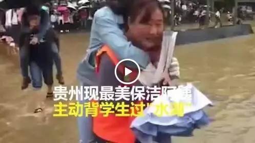 動(dòng)能教育