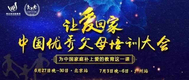 動(dòng)能教育