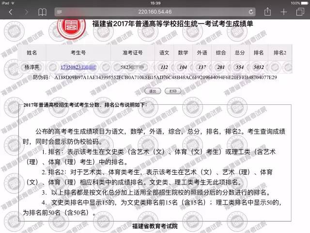 動(dòng)能教育