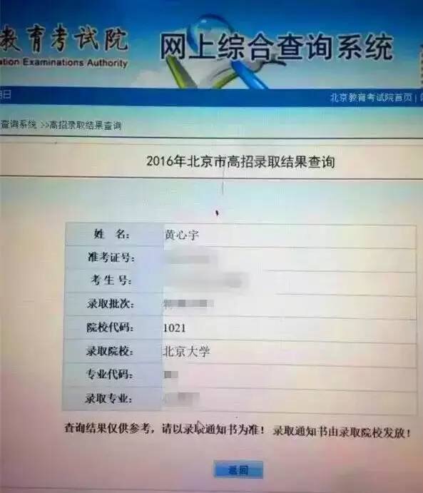 動(dòng)能教育