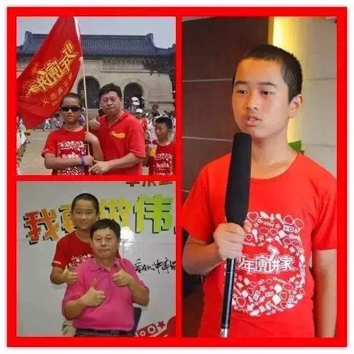 動(dòng)能教育
