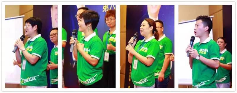 動(dòng)能教育