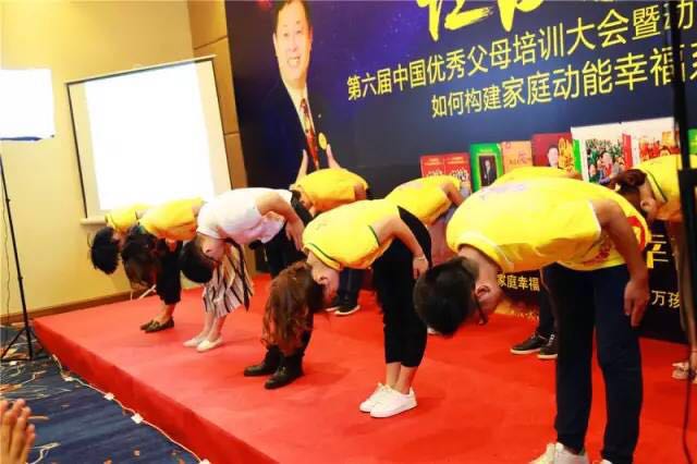 動(dòng)能教育